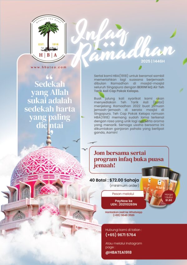 Infaq Ramadan